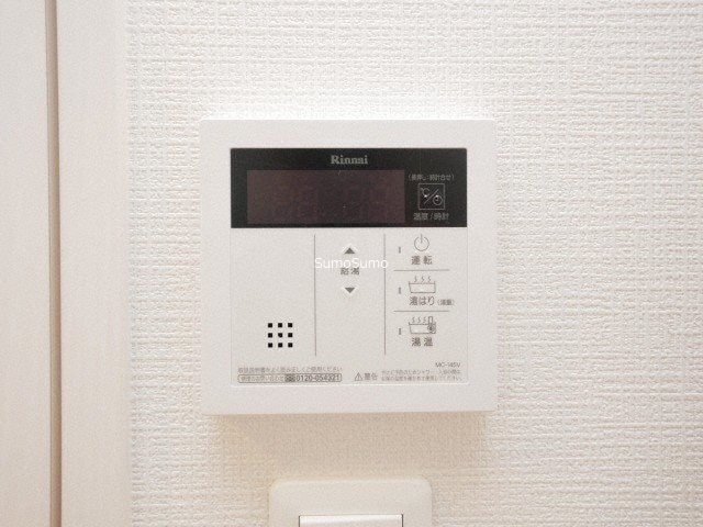 物件内観写真18　