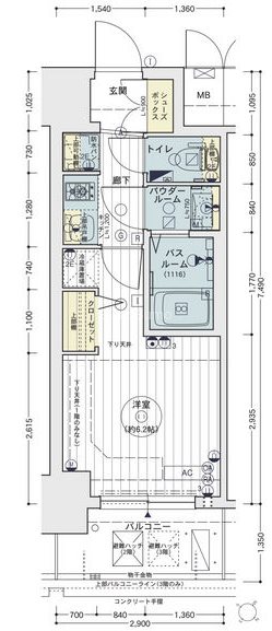 間取図