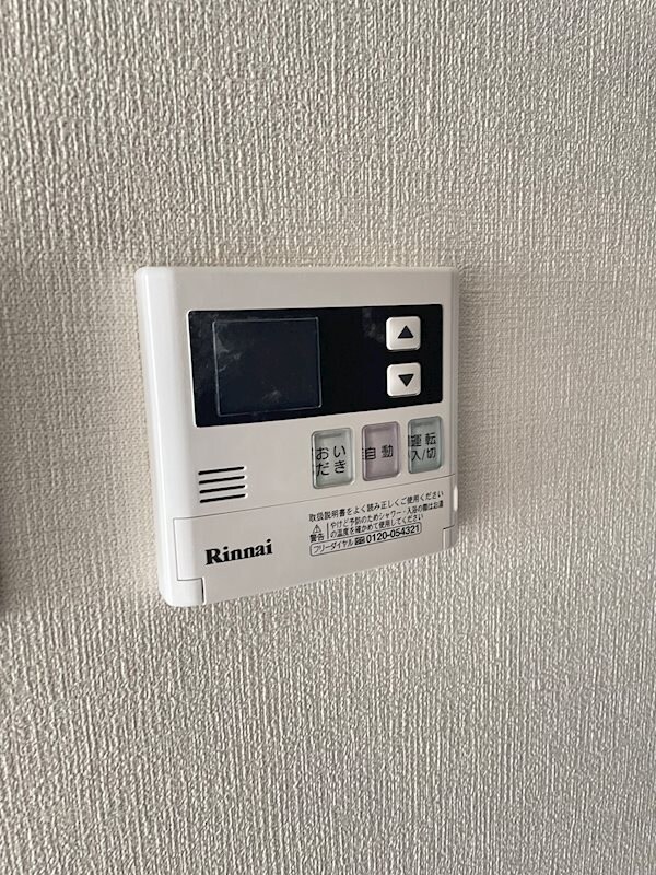 物件内観写真16　