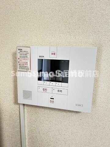 物件内観写真21　