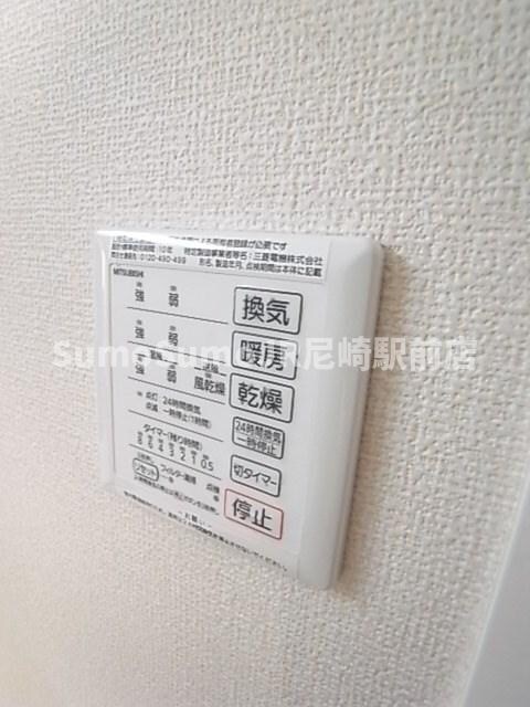 物件内観写真24　