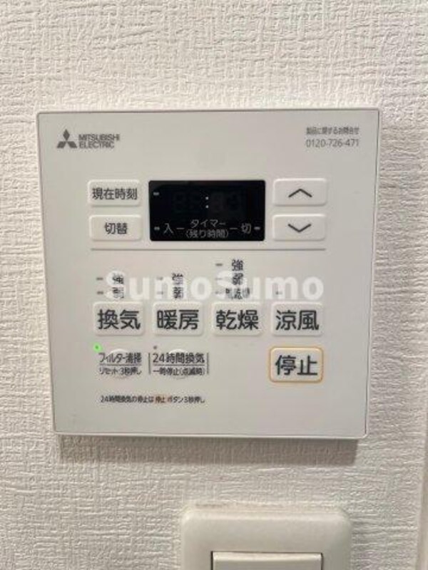 建物設備