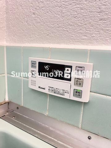 物件内観写真19　