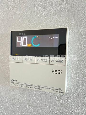 物件内観写真20　