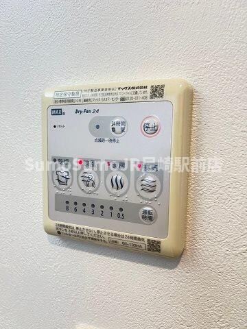 物件内観写真22　