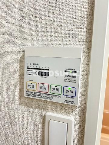 物件内観写真23　