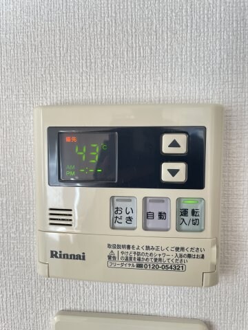 物件内観写真24　