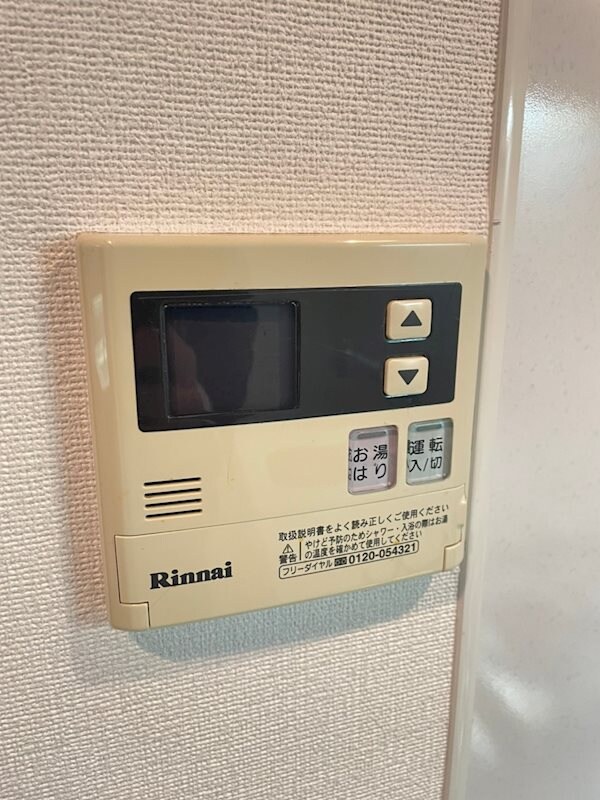 物件内観写真18　