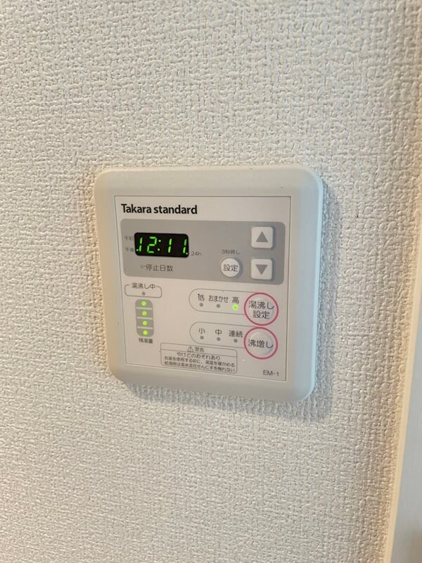 物件内観写真19　