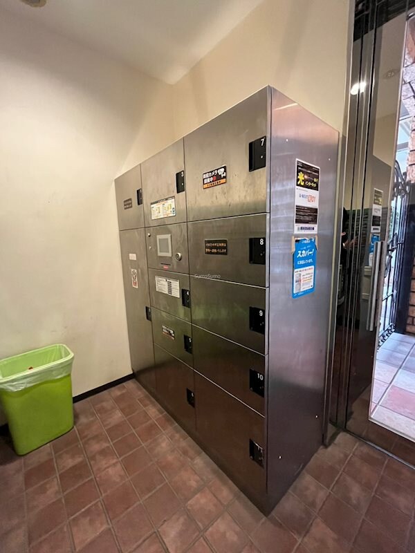 物件内観写真20　