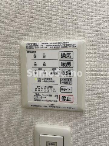 物件内観写真27　