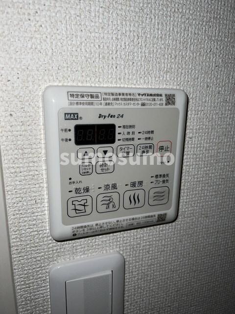 物件内観写真17　