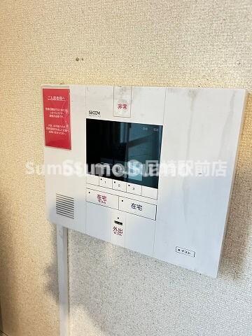 物件内観写真16　