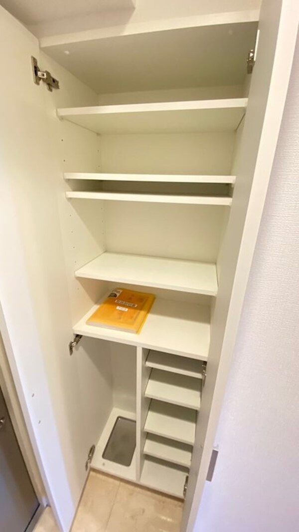 収納