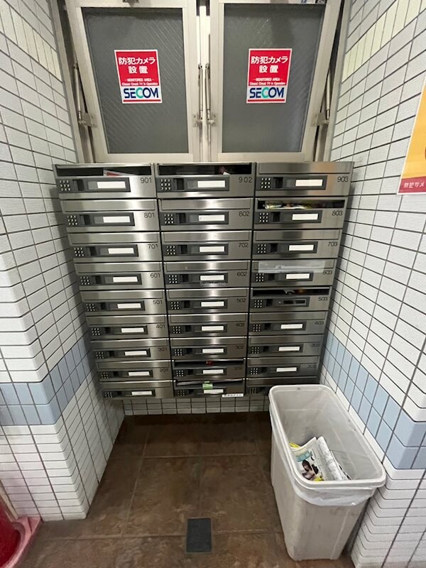 物件内観写真19　