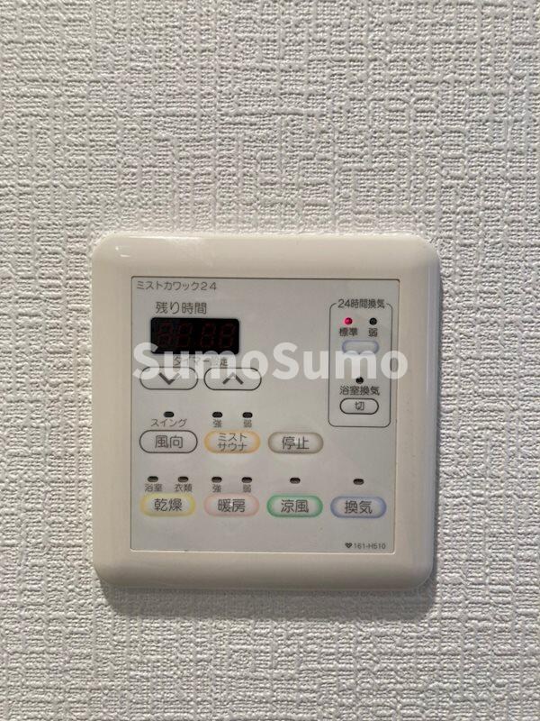 物件内観写真19　