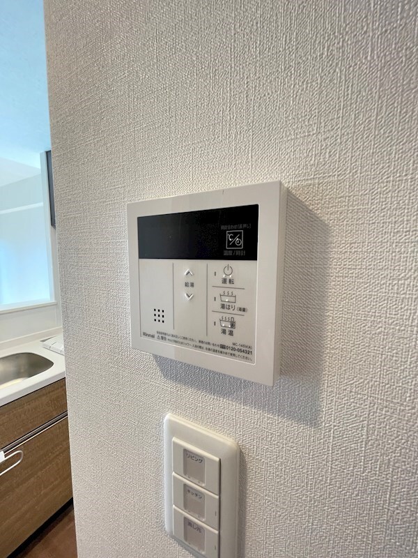 物件内観写真23　