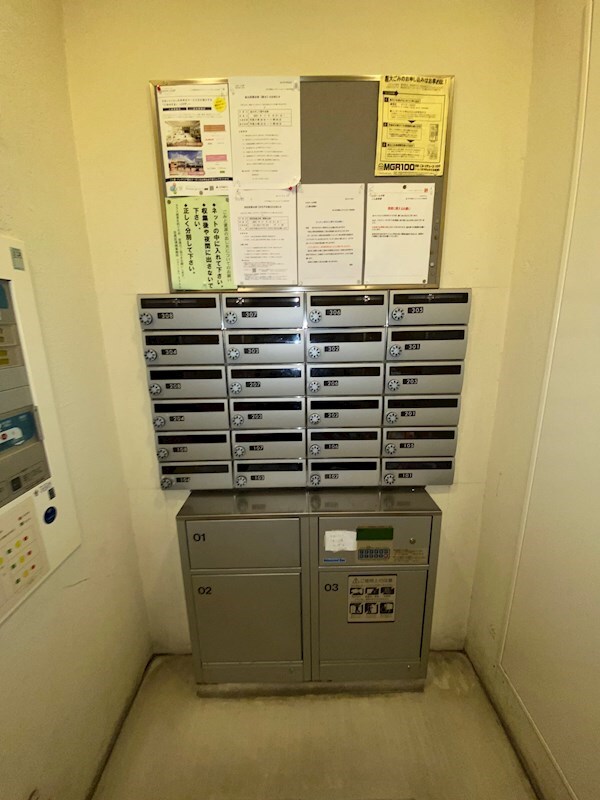 物件内観写真22　