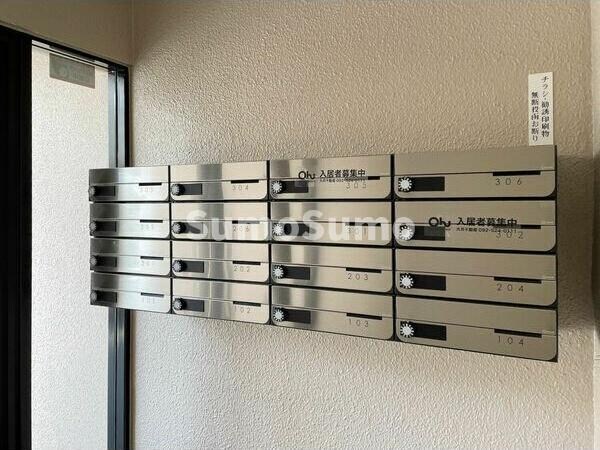 建物設備