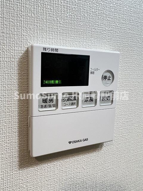 物件内観写真15　