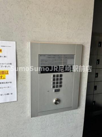 物件内観写真22　