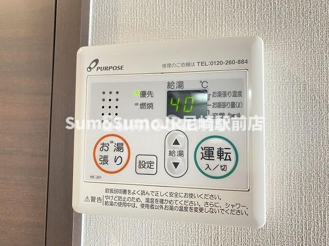 物件内観写真18　