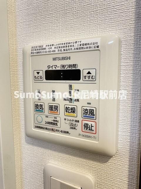 物件内観写真21　