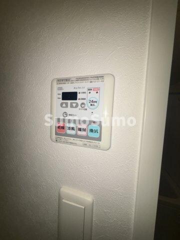 物件内観写真15　