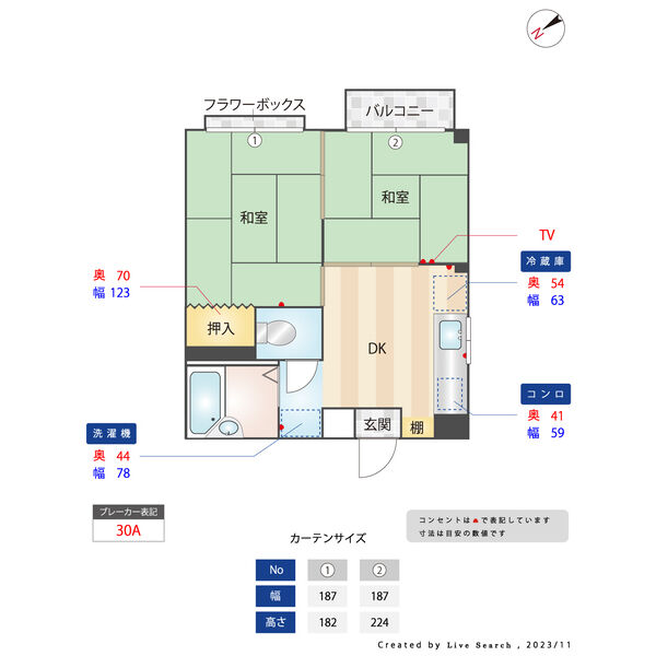 間取図