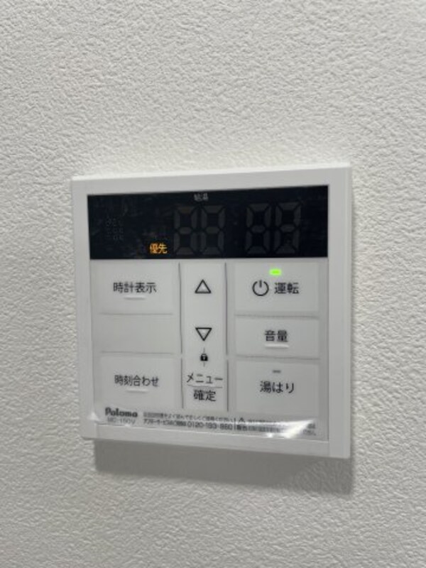 建物設備