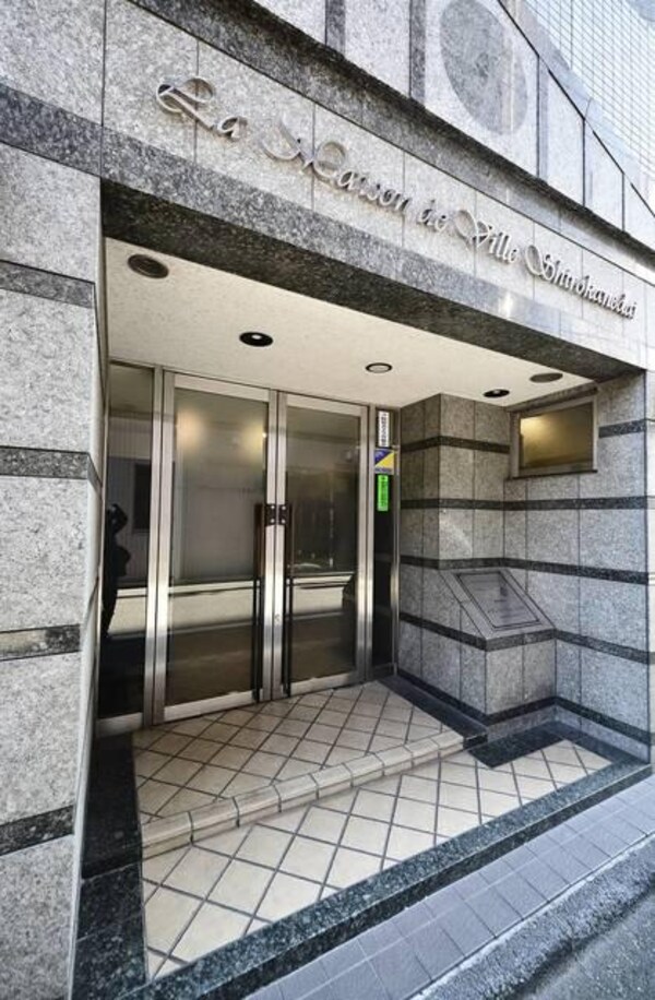 エントランス( )