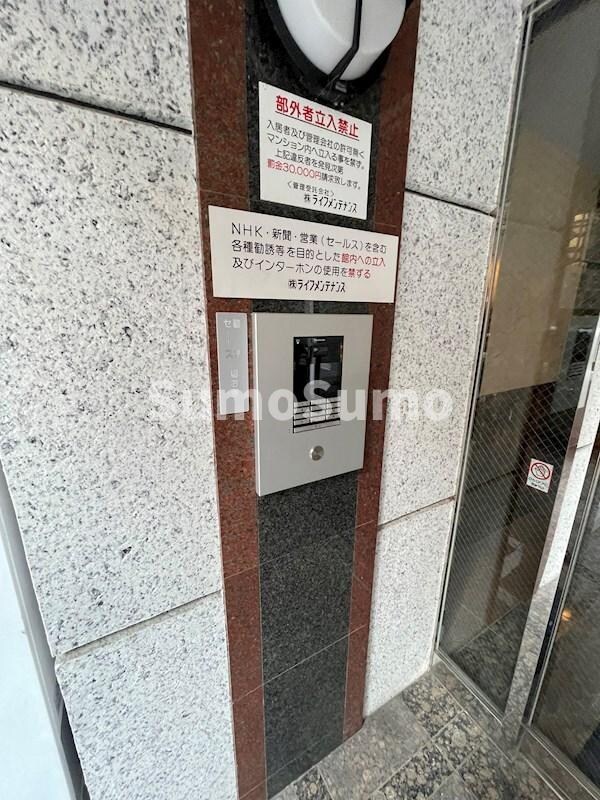 物件内観写真20　