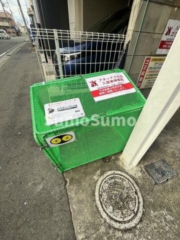 物件内観写真19　