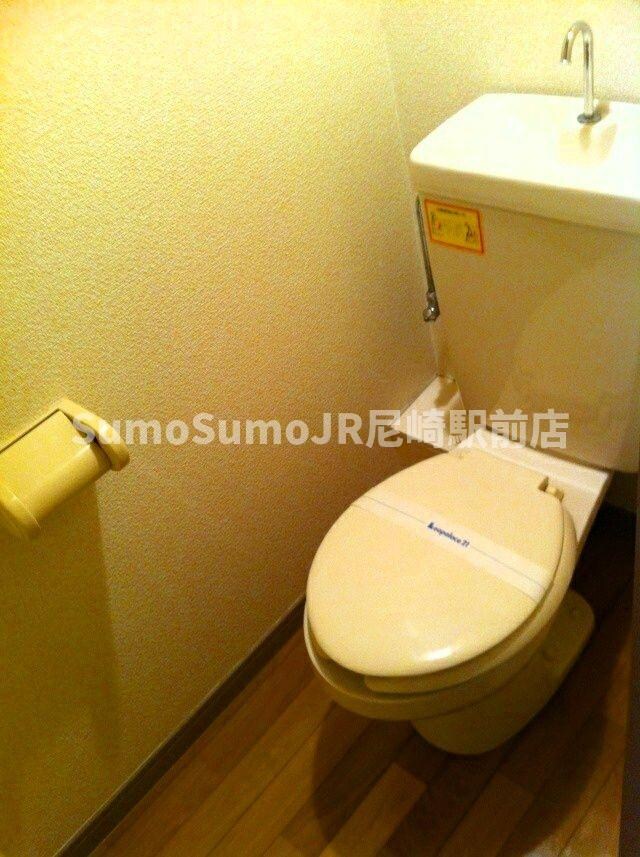 物件内観写真5　(清潔感のあるトイレです)