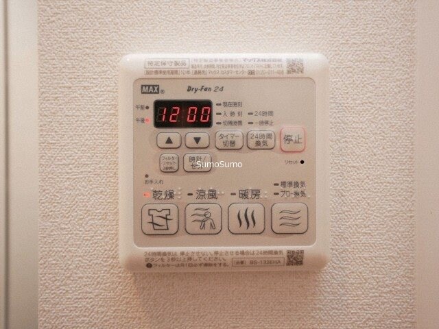 物件内観写真17　