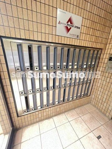 物件内観写真29　