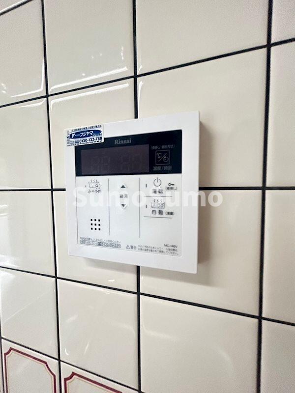 物件内観写真13　