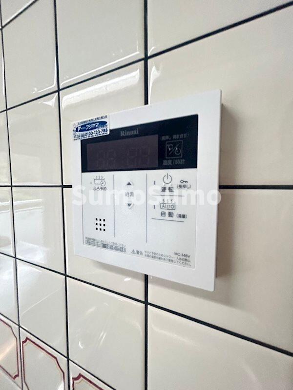 物件内観写真24　