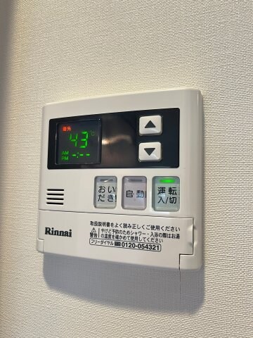 物件内観写真11　