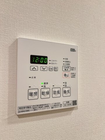 物件内観写真18　