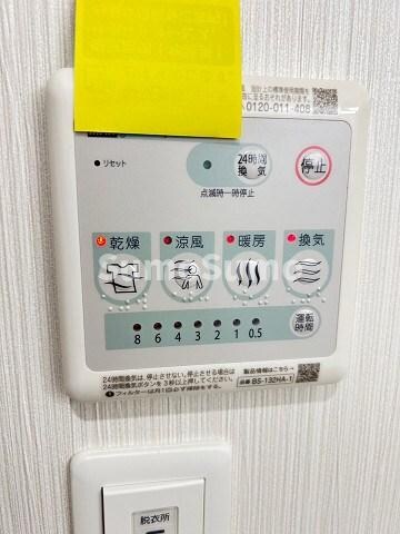 物件内観写真20　