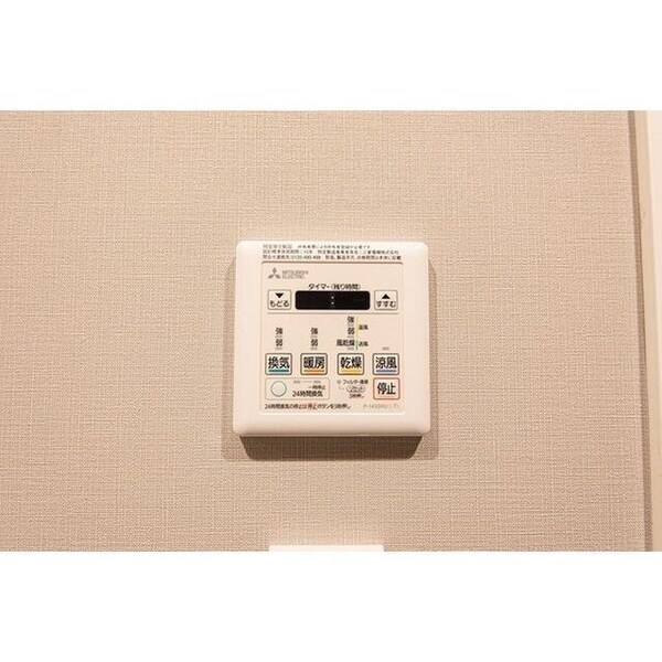 建物設備( )