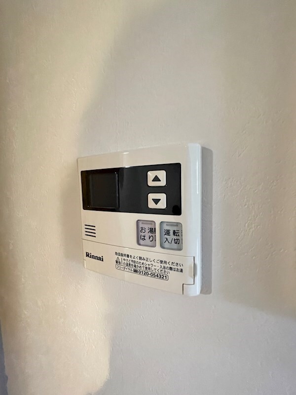 物件内観写真25　