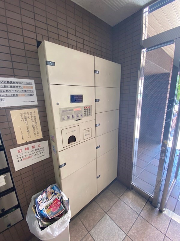 物件内観写真19　