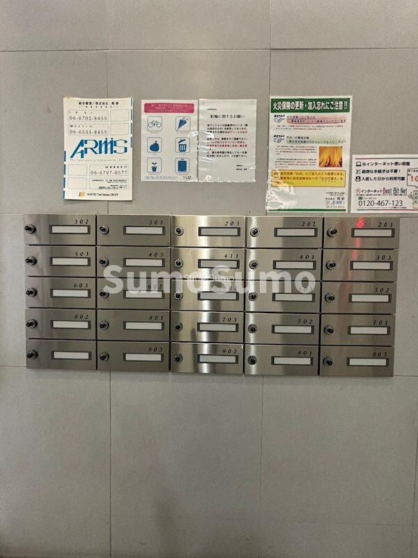 建物設備