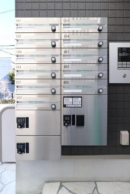 物件内観写真25　