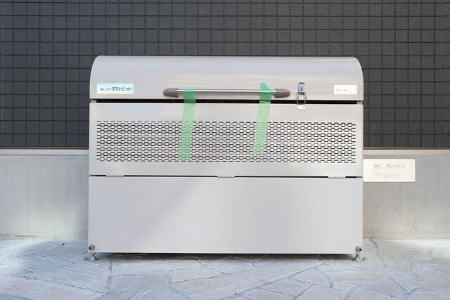 物件内観写真28　