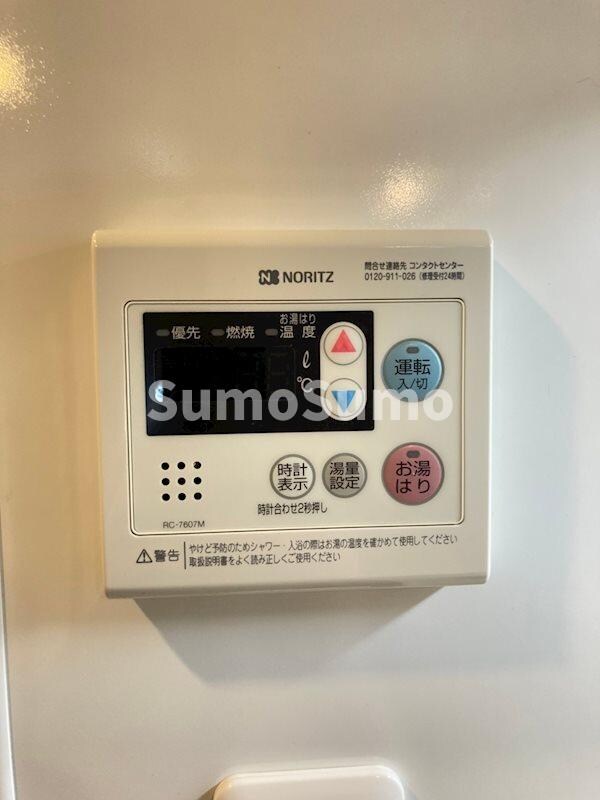 建物設備