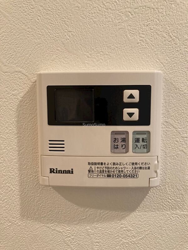 物件内観写真20　