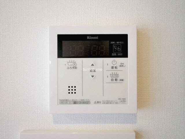 物件内観写真16　